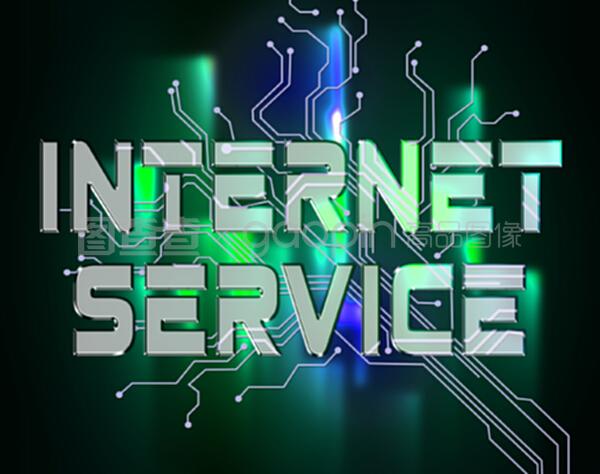 互聯網服務的核心構成 數據中心、網絡與DSL數據服務