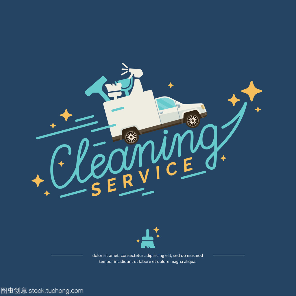 潔凈車程，專業(yè)相伴 汽車清洗與保潔服務品牌標志設計解析