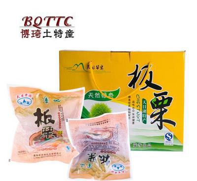 秋日限時特惠 天目湖板栗禮盒，180g*6純正風味之選